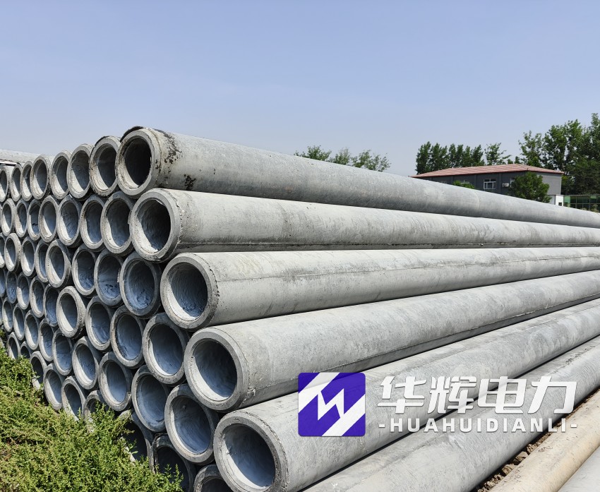 洛宁12米水泥电线杆